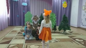 Инсценировка сказки В. Сутеева "Под грибом". Коллектив "Солнышко" МДОУ д/с "Елочка" г. Балашова.