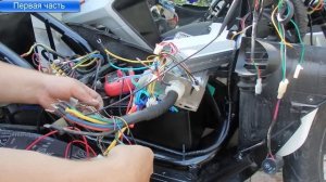 Мой черновик : Первая Часть. Замена сгоревшего контроллера на электро мотоцикле Раптор.