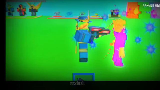 раньше было лучше. смотреть онлайн