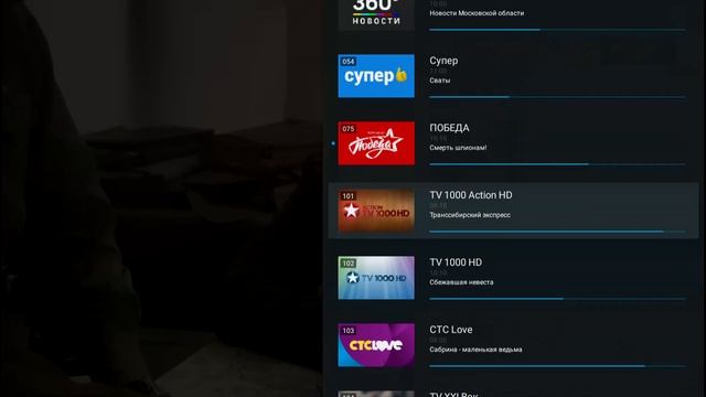Selenga-A1 Android_TV_Box смотреть онлайн