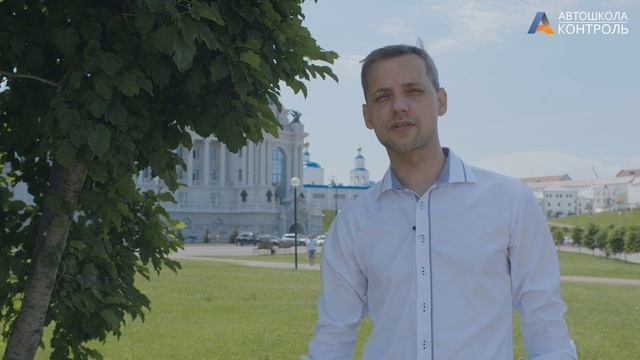 Обращение руководителя
