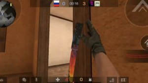 пытаемся сделать легендарный вантап фронзеса;)