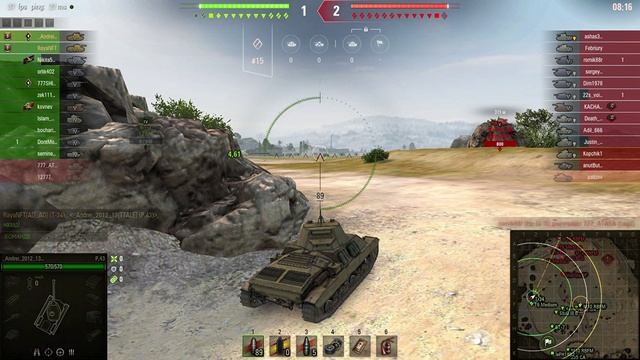 Как вам такое ?! ?