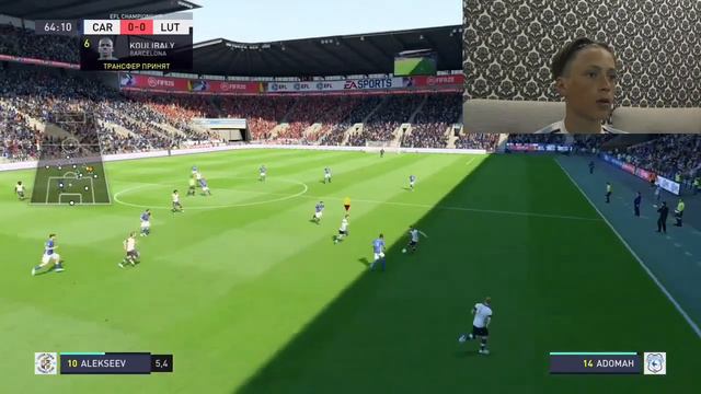 ДИКИЙ ШТРАФНОЙ АЛЕКСЕЕВА! - FIFA 20 КАРЬЕРА ИГРОКА #2 смотреть онлайн