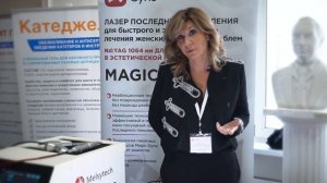 Жуманова Екатерина Николаевна, д.м.н., врач акушер-гинеколог, руководитель, г. Москва