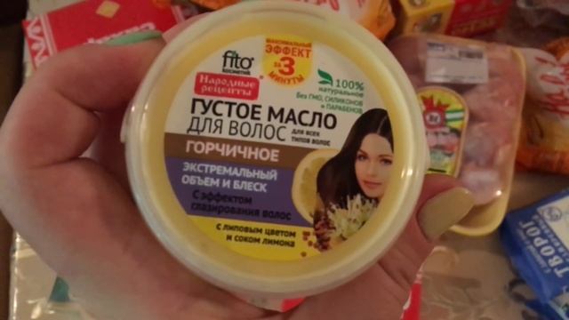 Геленджик цены на продукты | Где дешево купить продукты | Совет туристам