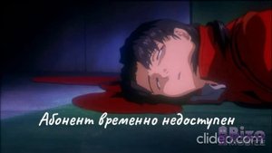 Абонент временно недоступен Пожалуйста позвоните позднее (Оригинал и Реверс)