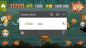 Как пользоваться программой game hacker.