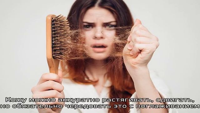 Техника самостоятельного выполнения массажа головы для укрепления волос