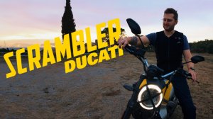 Тест Ducati Scrambler | Зачем ему десмодром?