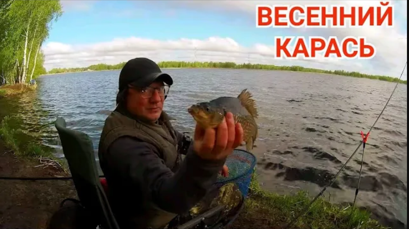 Ух Что Творит этот Карась! Отличный Клёв при Плохой Погоде. Рыбалка на Карьере