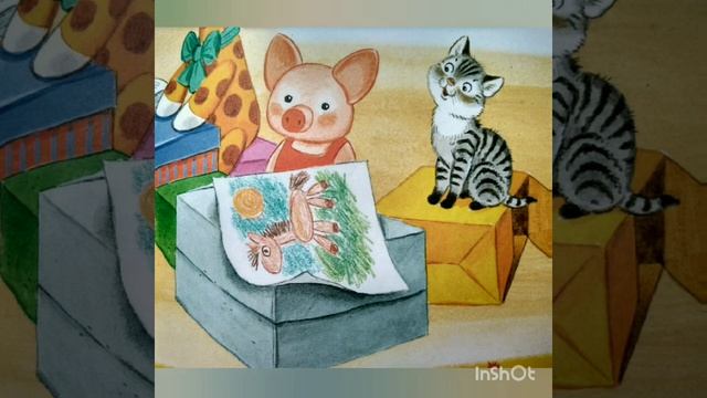 Проект"Почитай ребёнку книгу" С. Я. Маршак "Усатый-полосатый"