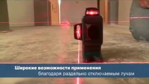 Уровень лазерный BOSCH GLL 3 80 Professional