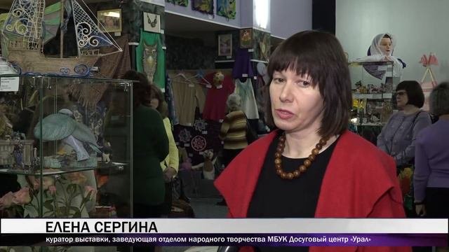 В Нижнем Тагиле открылась городская выставка 
