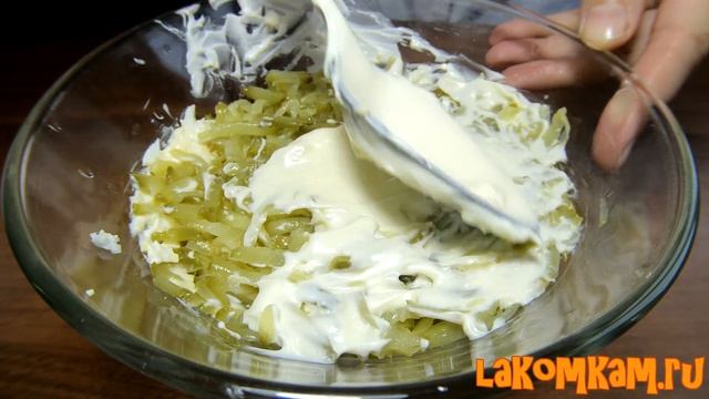 Салат "Рыбки в пруду" (затраты 130 рублей). Праздничный (новогодний) рецепт