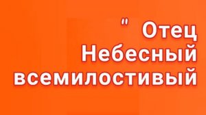 ЗАГОВОР ОТ ПЕЧАЛИ.БОЛЕЗНИ.НЕУДАЧ.НЕПРИЯТНОСТЕЙ.