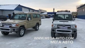 Новый Toyota Land Cruiser 78 от Мега Авто
