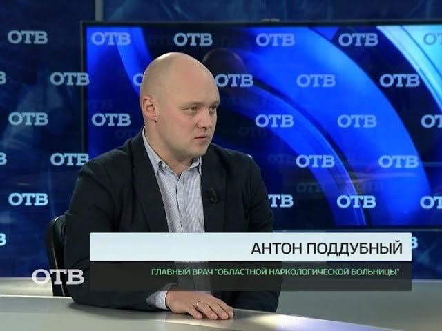 Акцент с Евгением Ениным: Антон Поддубный