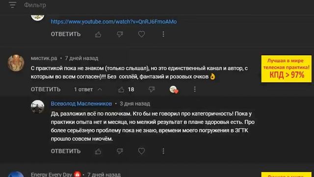 Заговоры мага, колдуна без результата? Просто маг самозванец. Родовая магия, глава рода, руны таро