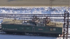 ПЭ2У-143 ТЯГОВИЙ АГРЕГАТ В КАЛЬМАКЫР // АО АЛМАЛЫКСКИЙ ГОРНЫЙ МЕТАЛЛУРГИЧЕСКИЙ КОМБИНАТ //