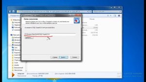 5. Как скачать СПДС? Как установить СПДС? Видеокурс по AutoCAD и СПДС GraphiCS