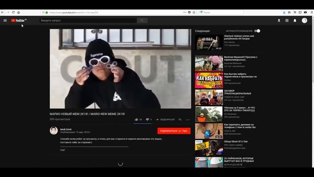 раздел кинозал смотреть онлайн