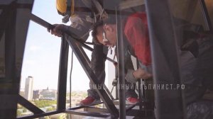 Монтаж корзин и кондиционеров Mitsubishi альпинистами