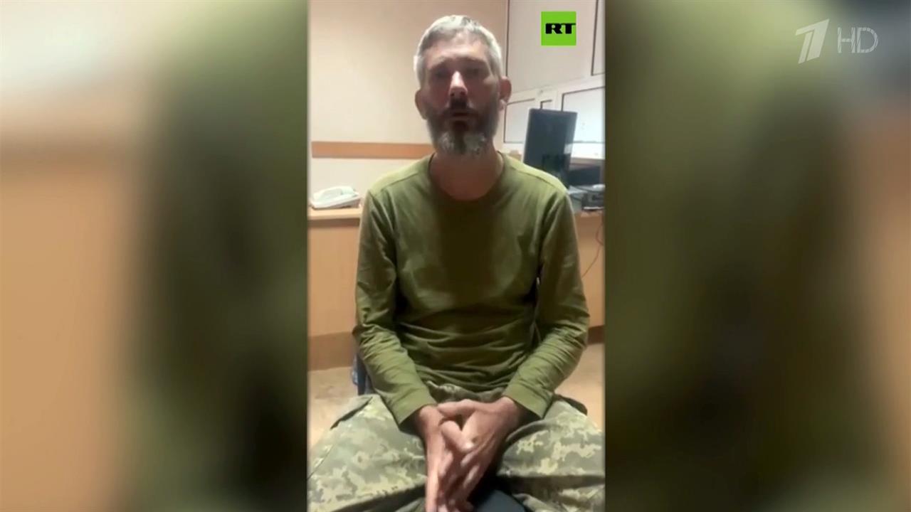 Подтвердилась информация о плененных на Украине американцах