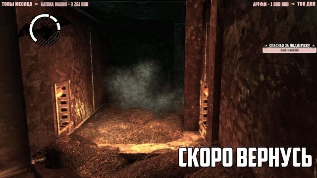 ФИНАЛ BATMAN ARKHAM ASYLUM | Полное Прохождение БЭТМЕН АРКХЕМ АСИЛУМ на Русском | Обзор | Стрим
