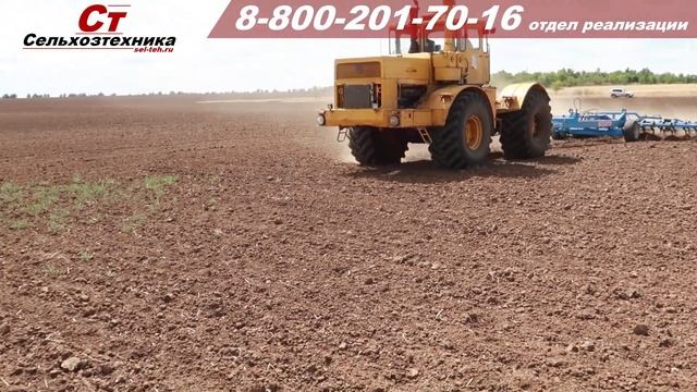 Культиватор для сплошной обработки почвы Сталинградец КПП-12м смотреть онлайн