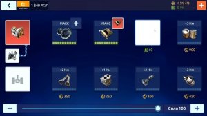 КАК СДЕЛАТЬ ПРАВИЛЬНЫЙ СВАП И РЕСВАП! УЛИЧНЫЕ ГОНКИ