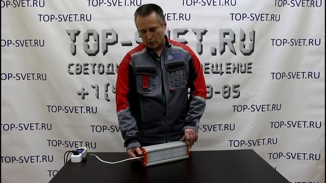 Бриз 30 Ex ССдВз 01 030 020 IP65