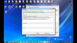Удаляем аудиодорожки из видеофайла в MKV ToolNix
