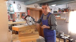 Пила для выборки четверти.