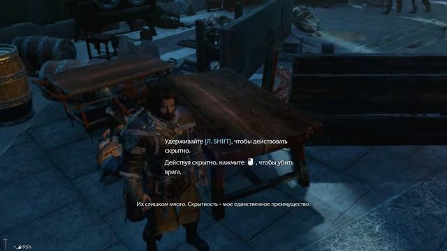 Прохождение Средеземье Тени Мордора серия №1- смерть тебя отринула. смотреть онлайн