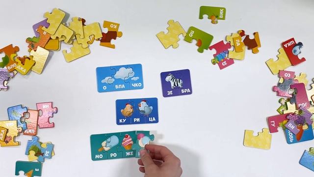 Обучающий набор 3в1 Baby Games: обзор смотреть онлайн