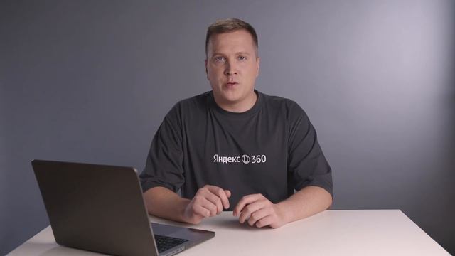 Наводим порядок в Почте