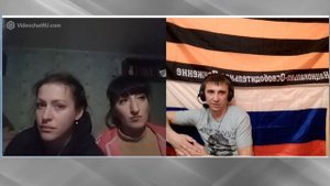 Что такое НОД, интересовались украинки в чат рулетке.