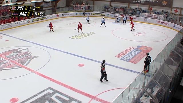 ХК "РОСТОВ" - ХК "ЛАДА" смотреть онлайн