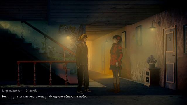 Прохождение  Лорелай   Lorelai 2