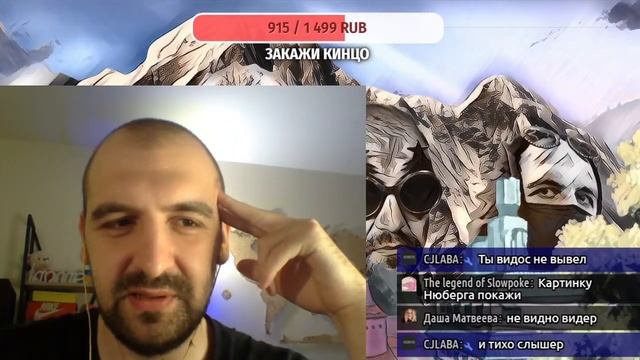 ЭТО БАЗА: НАШ ГОТИЧЕСКИЙ ПОСТОЯННИК!!!+СТАРТ КИНОАУКЦИОНА! смотреть онлайн