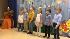 Наступила после лета осень.