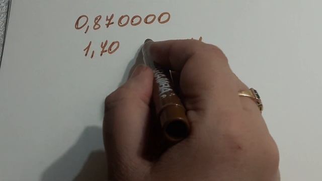 Сравнение десятичных дробей. 5 кл смотреть онлайн