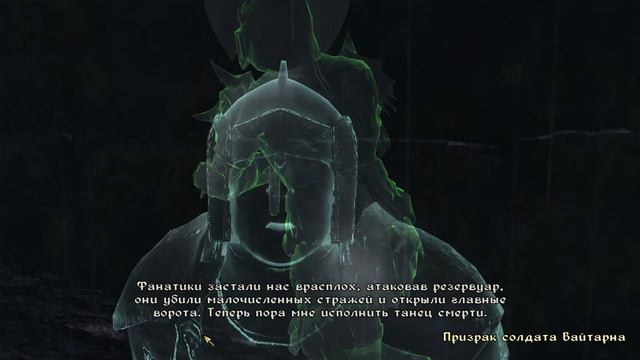 ПРИЗРАКИ ВАЙТАРНА - Oblivion #132 (DLC ДРОЖАЩИЕ ОСТРОВА) смотреть онлайн