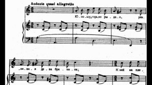 Юноша и дева — А. С. Даргомыжский | Исполняет Андрей Киселев