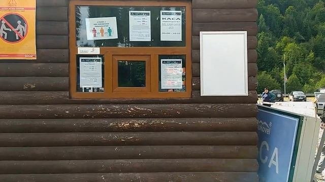 В Буковель /BUKOVEL/ на один день: что посмотреть, как отдохнуть, какие цены