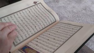 СИЛЬНАЯ МОЛИТВА ДУА ДЛЯ ТОРГОВЛИ