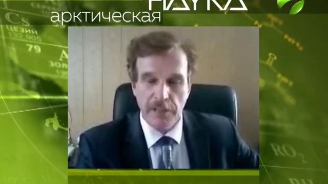 Арктическая наука "Про воду и рыбу" смотреть онлайн