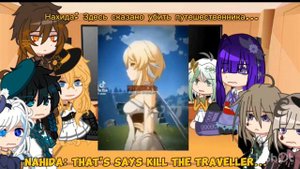 Genshin impact React to Aether As the God of Light ❤️// gachaclub// WonderClub