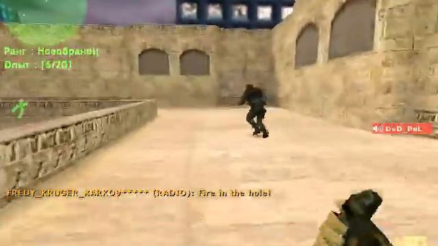 Играю у сиез 1.6 смотреть онлайн